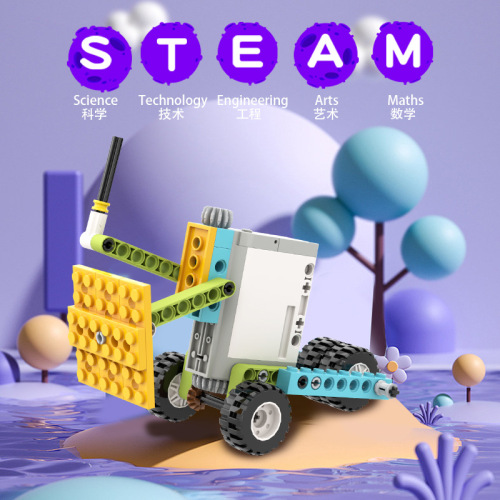 Children's Brain Development Toys for Boys and Girls 3 Years and Up Electric Building Blocks Creative Gift Gift Robot