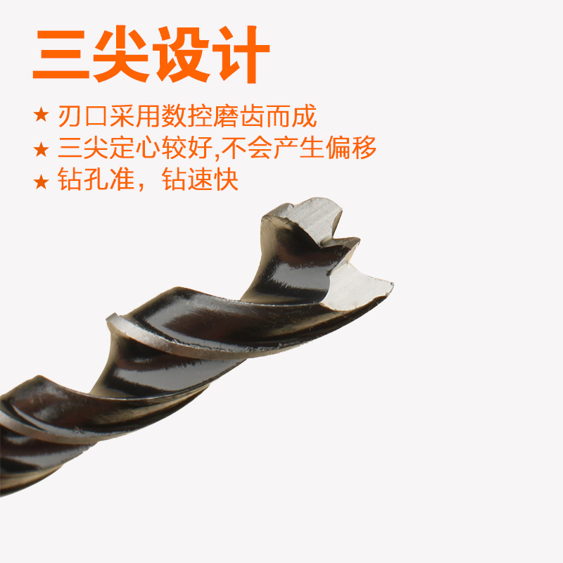 broca de carpintería perforador de madera de plástico perforador perforador de tres puntas conjunto de herramientas de carpintería multifuncionales