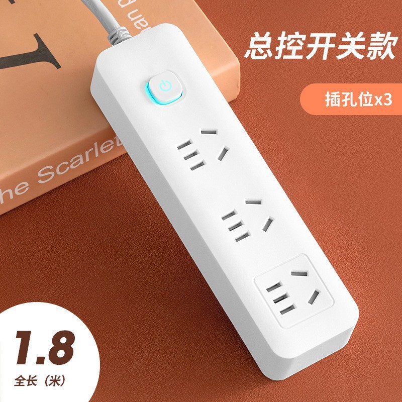 Tablero de conexión blanco pequeño Tablero de conexión multifunción Hogar con línea de carga USB Subcontrol de conexión de interruptor múltiple Tablero de conexión