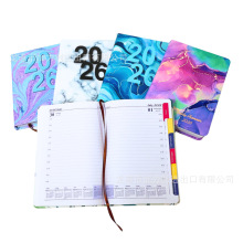 �ճ̱�2026����ӛ��A5�Pӛ��Ӌ�����������Z��ӛ�±��F؛���l