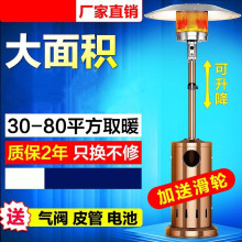 �ů��ȡů�����ô���e������ʽ�����̲͏d�҃��k����ů�L�C2025