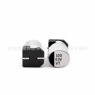 63v100uf �NƬ�X늽����100uf 63V �w�e 10X10.5MM SMD�����