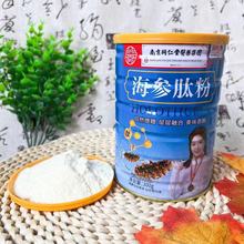 ���l�����ķ�300g���������ķ�������I�B����ʹ��ͷ���̻��ع�