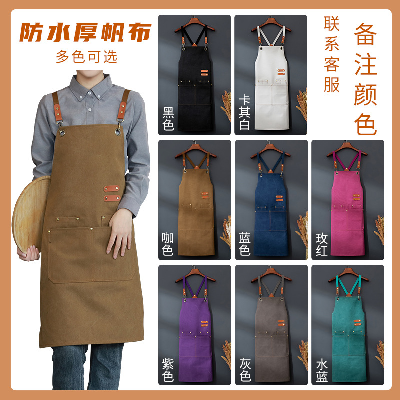 Delantal de lona, logotipo, impresión de catering, tienda de té con leche especial, floristería, tintinera de café, ropa de trabajo impermeable, personalización femenina