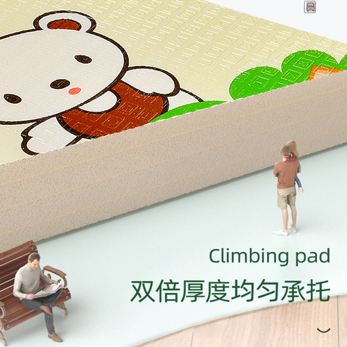 Super Large and Thick XPE Material Factory Wholesale Folding Crawling Mat 200cm*220cm*2cm Thick