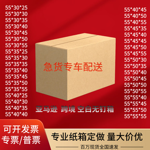 55��Ӳ�Ӻ��Ҽ����̖�L�����������ռ{�����������f���b����