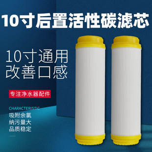 ���Ã�ˮ��10��ƽ�ں���T33����̿�VоUDF�w��̼��ˮ�C����Q�Ĳ�