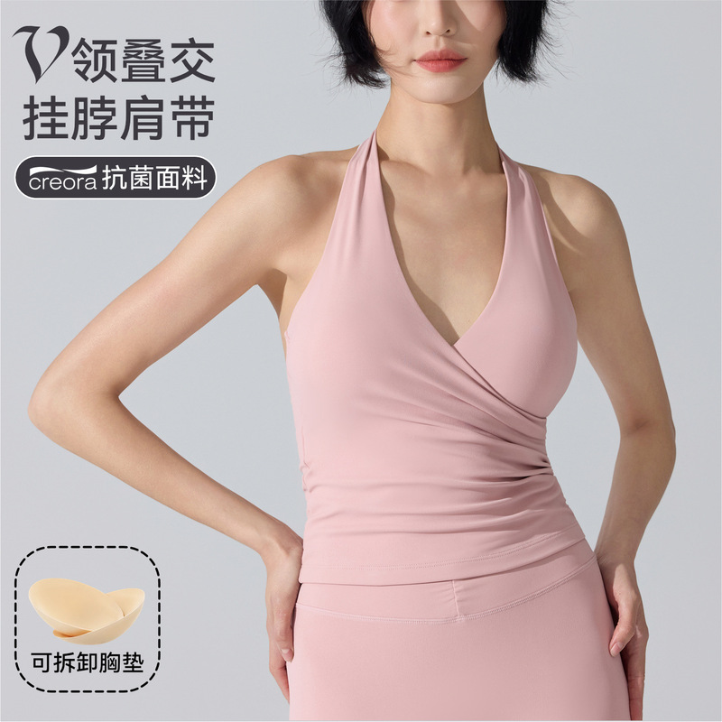 Cross-Border Antibacterial Beauty Back Sports Bra Cross Halter Neck Bra Push-Up Camisole Fitness Yoga Top for Women