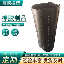 工业用EPDM加工非标橡胶异形件机械零部件减震橡胶垫耐油橡胶板