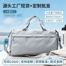 旅行包女大容量健身房印logo行李包短途出差待产包旅游收纳行李袋