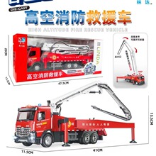 ���_8205�Ͻ�ˮ���������܇ ������ˮ ����܇ģ �T�ԃ�ͯ���