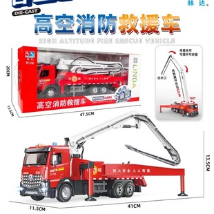 ���_8205�Ͻ�ˮ���������܇ ������ˮ ����܇ģ �T�ԃ�ͯ���