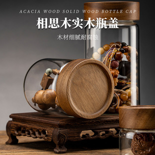 �����ܷ�޲���ƿ��������ִ��Ƥ���k����̴��չʾ�ռ{���B���
