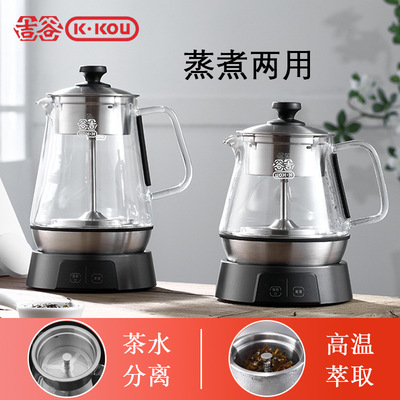 Yoshigai TA003 Tea making facilities Spray steam teapot household constant temperature electrothermal Kettle Glass Electric teapot
