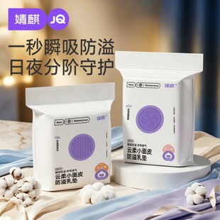 JQ��������|�����ڳ���͸��a�Dֱ���N��©һ�����鷿�N���̉|