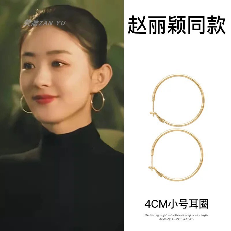 S925シルバーメッキニードルラージフープイヤリング、女性用ライトラグジュアリー高級プレーンフープイヤリング、2025年新作人気スタイル、誇張イヤリング|undefined