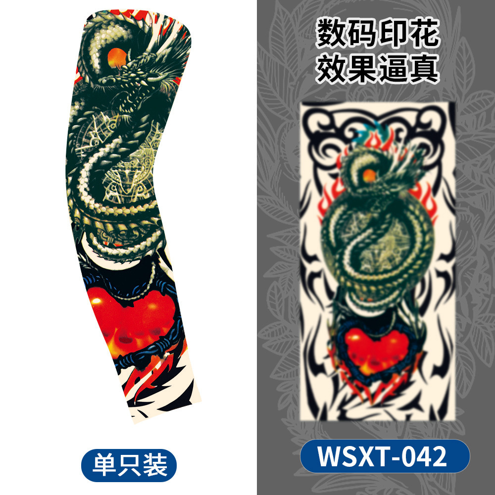 WSXT-042【단일 팩】