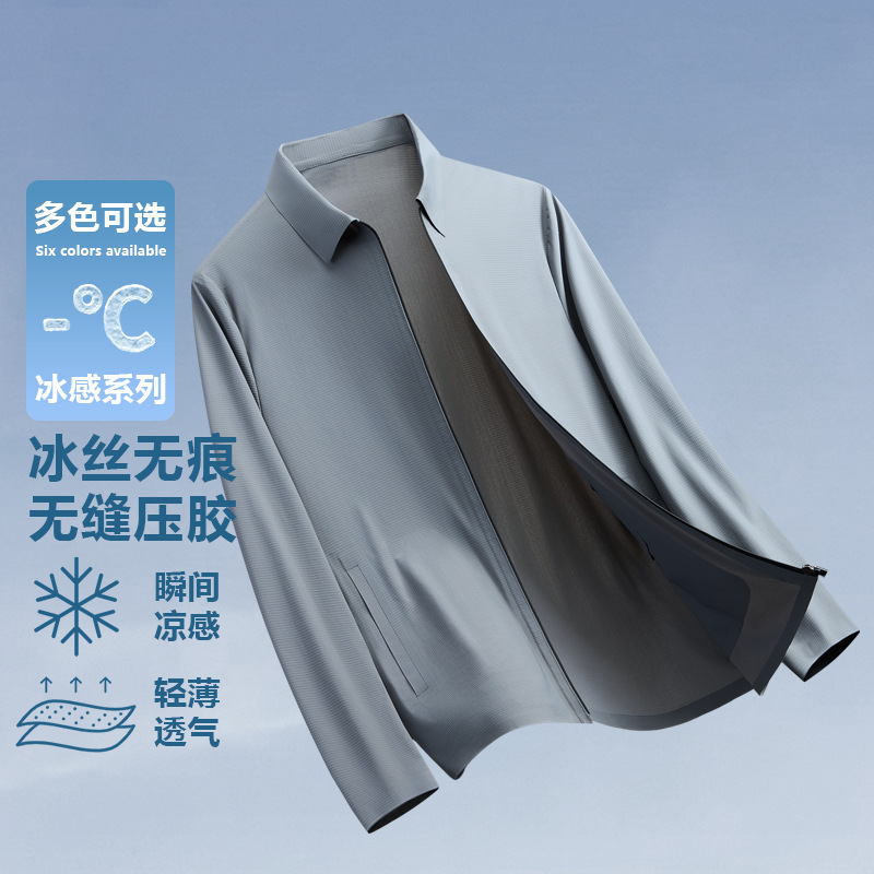 회색