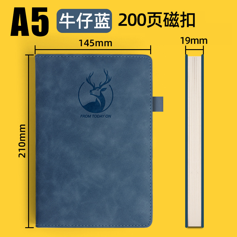 A5/버튼 없음/200 페이지/카우보이 블루