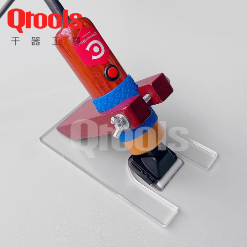 tufting electric hair clipper stand cutting guide electric wool clipper carver tool flat shovel base