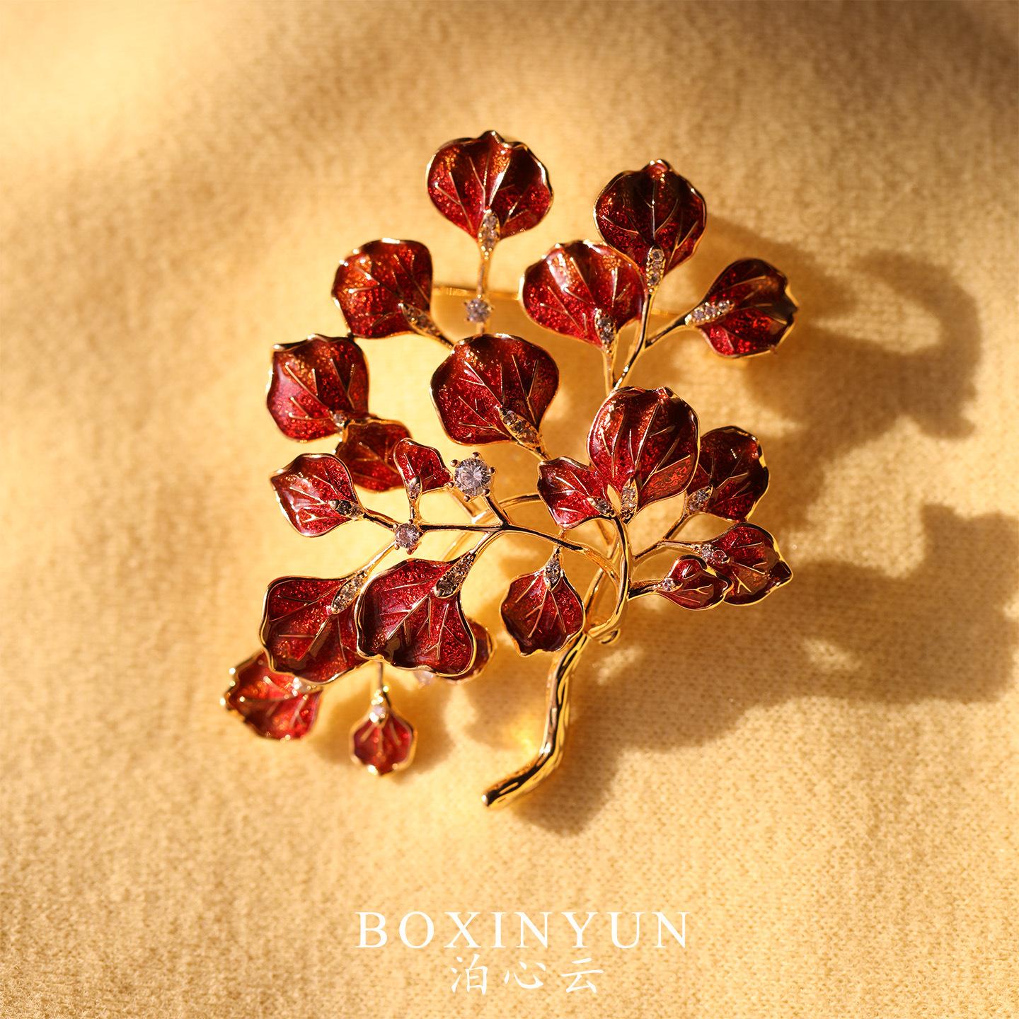 Buxinyun Customized Original Design Eucalyptus Brooch New High-Quality Exquisite Unique Valentine's Day Gift Jewelry