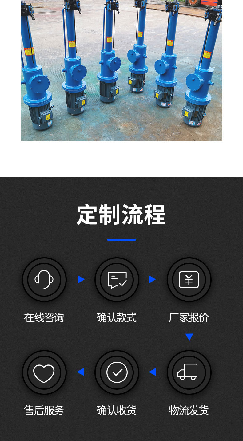 详情1_08.jpg