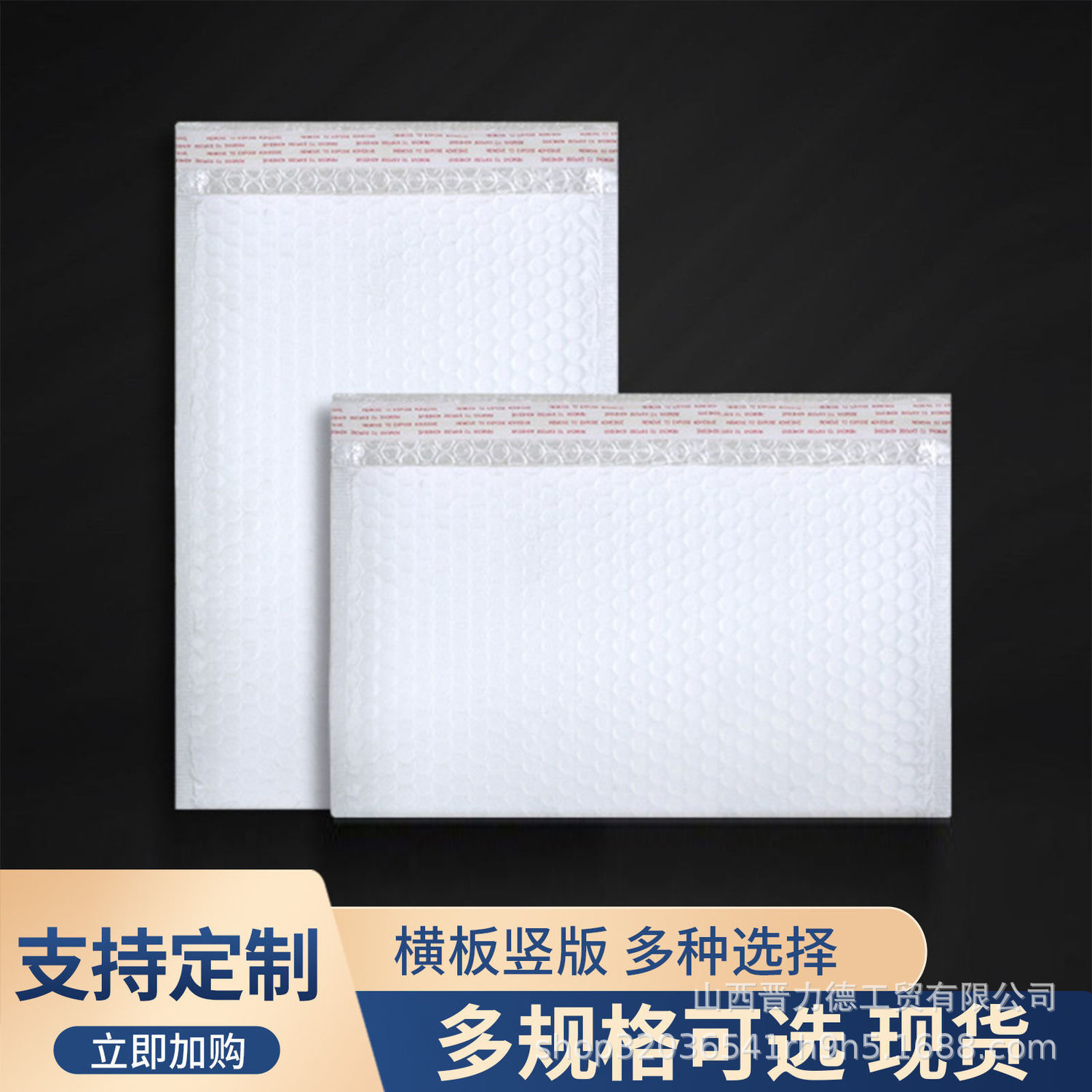 微信图片_20210826114715.jpg