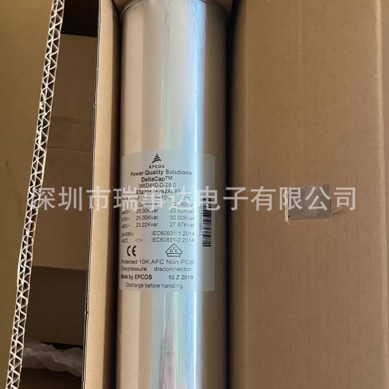 全新EPCOS MKD400-D-30.0 B32304A4252A000 400VAC电力薄膜电容器