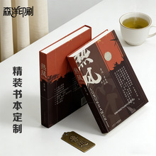 ���Ƹ߶���I���b���o��Թ�˾���b�������Կ�ӡlogo�����ČW����