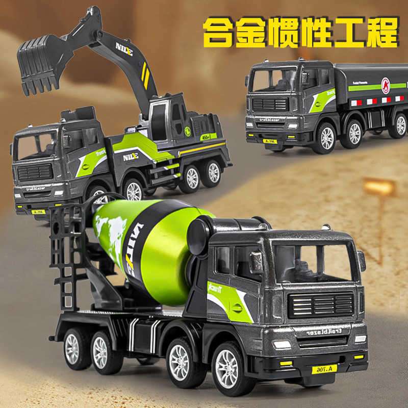 男の子向けおもちゃ、慣性式ダンプカー、子供用掘削機、合金製クレーン、ダンプトラック、建設車両のおもちゃ、屋台販売|undefined