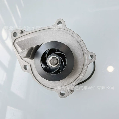 Water pump Engine Water Pump