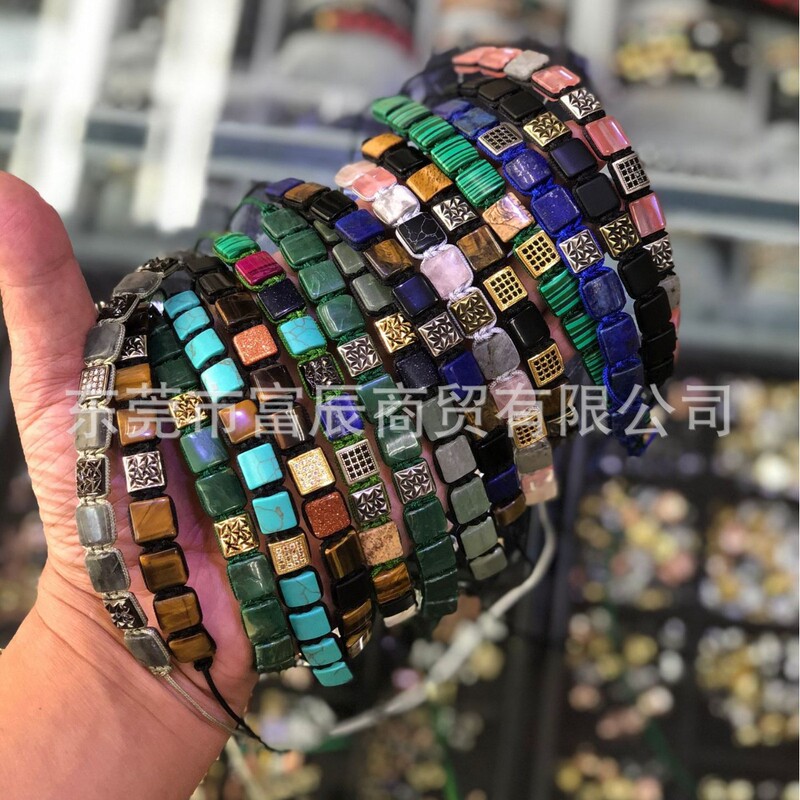Ins men's catwalk European and American Fashion Square Shambhala woven bracelet Nilaya bracelet foreign trade supply