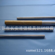 纯钨电极 纯钨棒价格 W1纯钨电极圆棒价钱