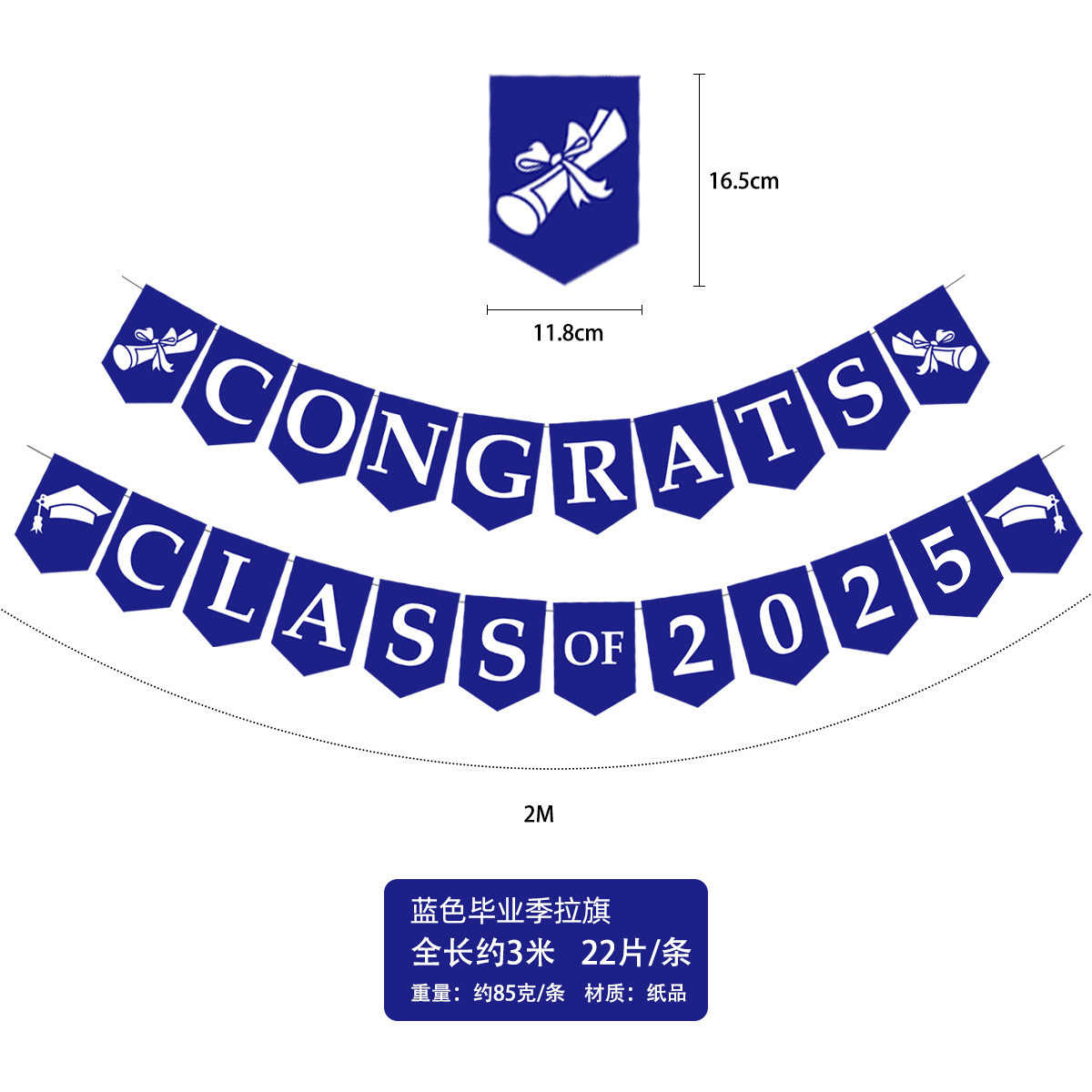 Bandera azul de graduación