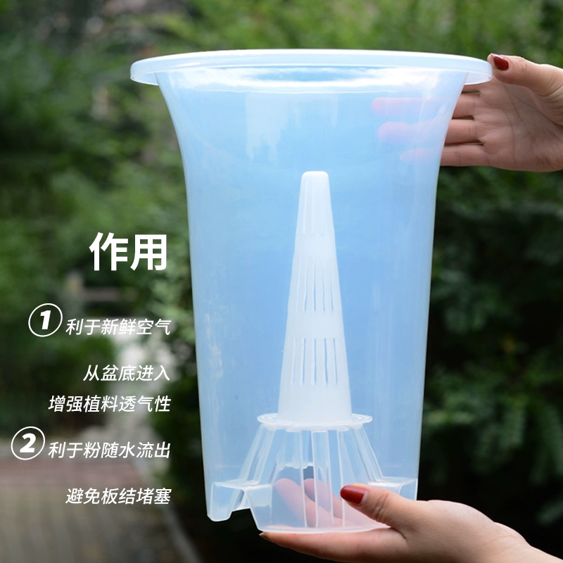 Чехол для растений, дренажный чехол для орхидеи, чехол для горшка для орхидеи, чехол для фильтра для воды, гидрофобный коврик для горшка, коническое дно, утечка, орхидея, гидрофобный