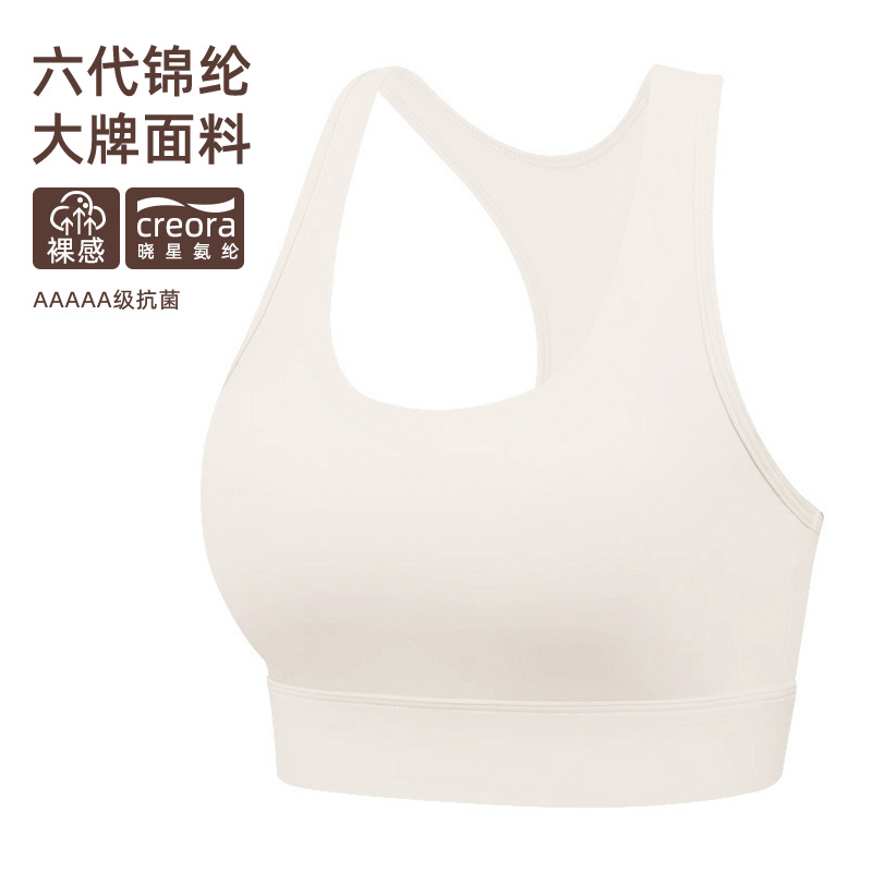 白蛋白-锦纶 / S(  32/70 A-C杯 )
