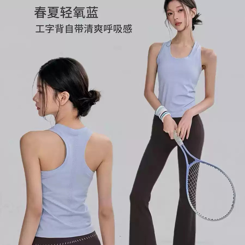Sports I-Shaped Vest Fitness Yoga Wear for Women Slim Fit Training Elastic Sleeveless Quick-Dry Pilates T-Shirt for Outerwear Sports I-Shaped Vest Fitness Yoga Wear for Women Slim Fit Training Elastic Sleeveless Quick-Dry Pilates T-Shirt for Outerwear