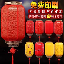 ��Ƥ��t���\�����ˮ��ʽ�¹żt���\��������Ƶ�m��V�涬��