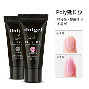�������S���l���ٹ⯟�o����ˮ�����L�zpoly�z�����b�oʹ�o�̻���
