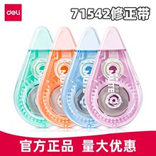����71542ѧ����������Сѧ������Ϳ������˳��Ϳ�Ĵ��ֻ�����