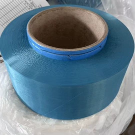 涤纶纤维