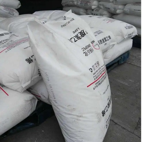 LDPE燕山石化 LD615