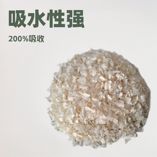 �������l����|�ς}��ľм�ٻ��S�Ҽ���Ȼ��ľ������ˮ�Ժ��ٻ�