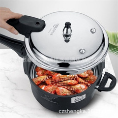 Yile thickened pressure cooker commercial household non-stick pan gas stove induction cooker universal Internet celebrity pressure cooker oysters