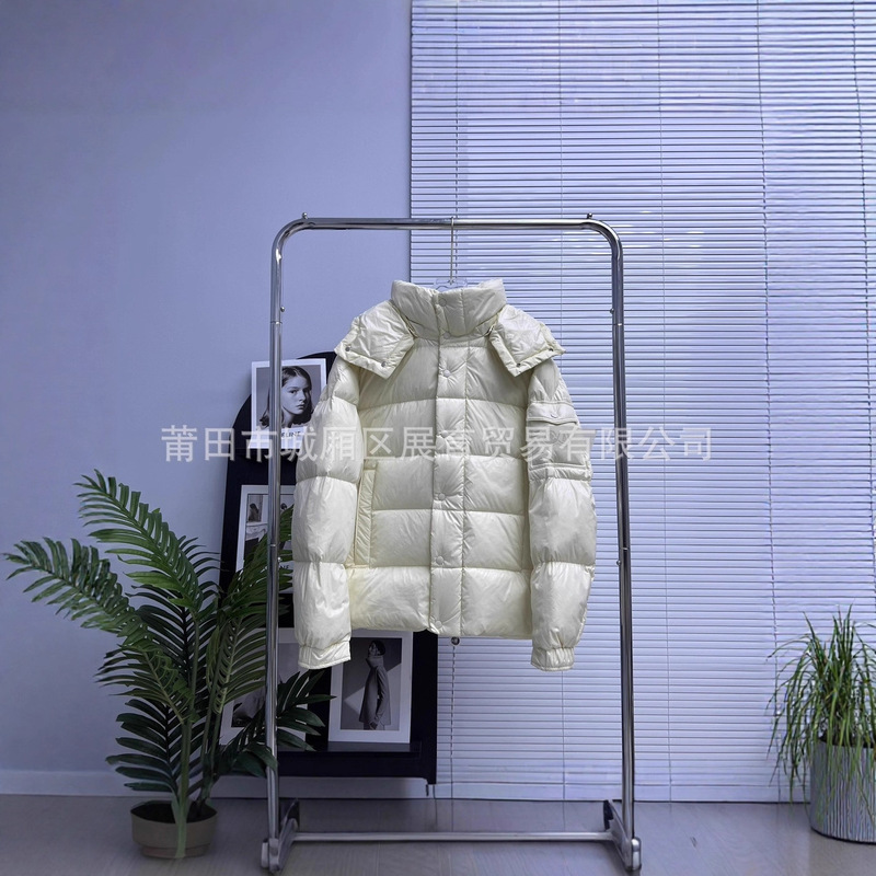 Putian High Version 2026 Autumn and Winter New Product Mengkou Maya 70Th Anniversary Limited Edition Double Logo Short down Jacket