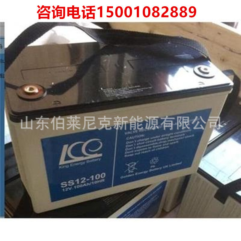 英国KE蓄电池OSS12-26 12V26AH密封式胶体蓄电池 EPS直流屏电池