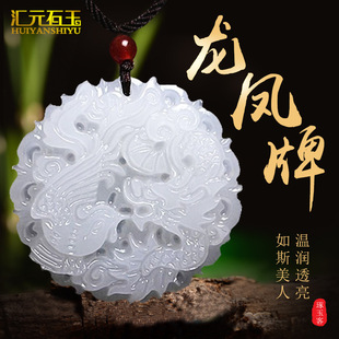 ���N�YƷ�����������ƽ���۵�����ʯ�������Ӓ���_�I�YƷֱ����