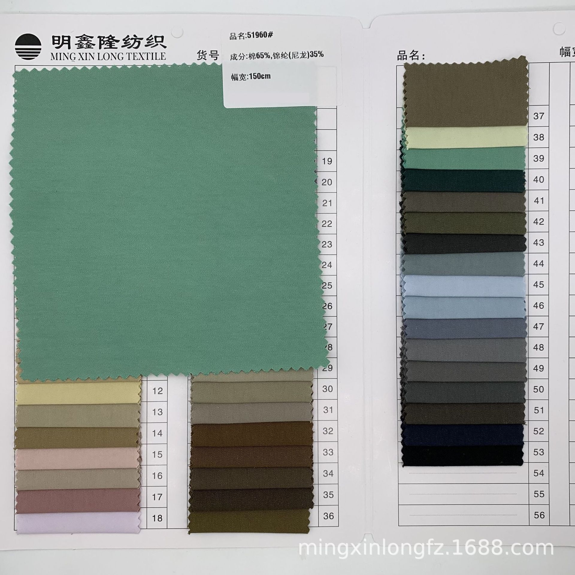 超柔斜纹锦棉面料 连衣裙棉服外套秋冬衬衫裤装帽子面料现货批发