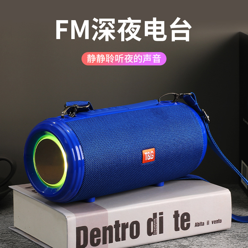 Transfronterizo comercio electrónico TG537 lámpara de color brillante doble membrana al aire libre subwoofer impermeable portátil tarjeta T llamada altavoz Bluetooth