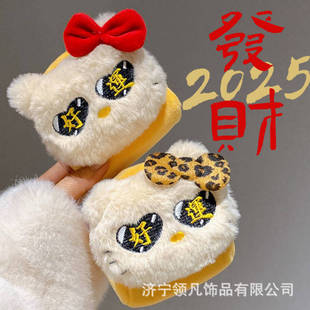 �¿�ϲ�c���\؈�䷽��ë�q���X����yʽ�����ו������С���ռ{��